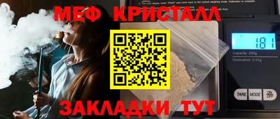 молекула духа Кимры
