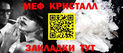 молекула духа Кимры