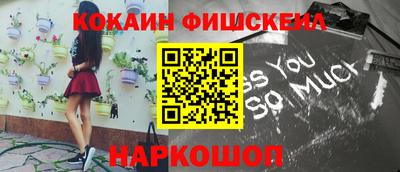молекула духа Кимры
