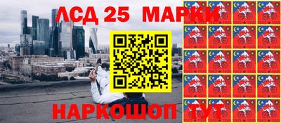 прущая мука Кингисепп