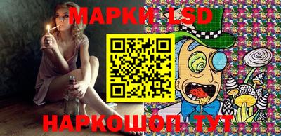 молекула духа Кимры