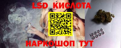прущая мука Кингисепп