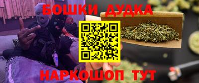 прущая мука Кингисепп