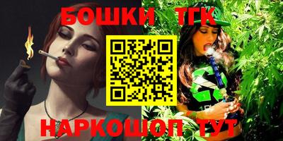 прущая мука Кинель
