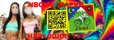 прущая мука Кинель