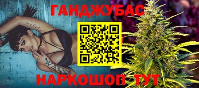 прущая мука Кингисепп