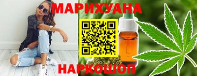 прущая мука Кингисепп