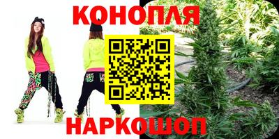 молекула духа Кимры