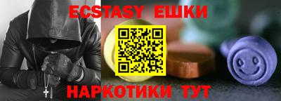 прущая мука Кинель