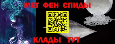 прущая мука Кингисепп