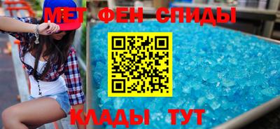 прущая мука Кинель