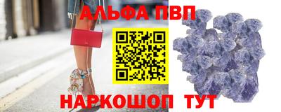 прущая мука Кингисепп