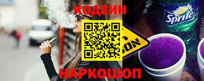 молекула духа Кимры