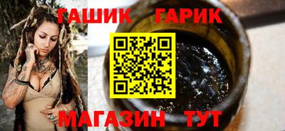 прущая мука Кинель