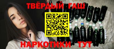 прущая мука Кинель