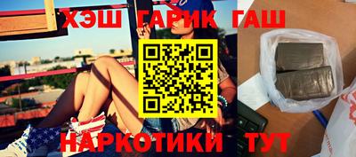 молекула духа Кимры